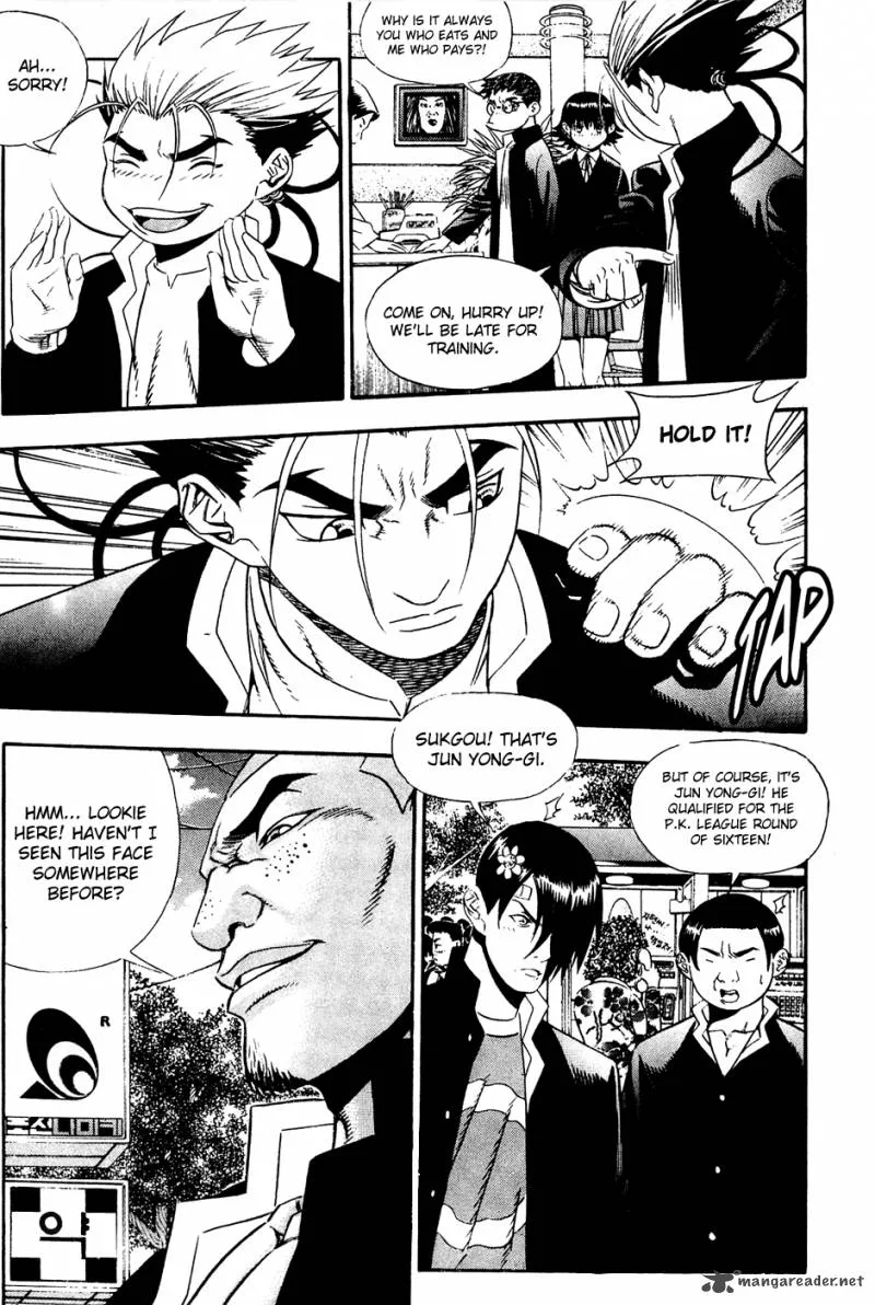 Player Kill Chapter 72 page 8