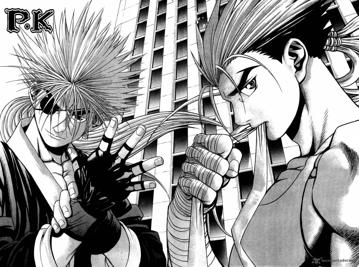 Player Kill Chapter 72 page 1