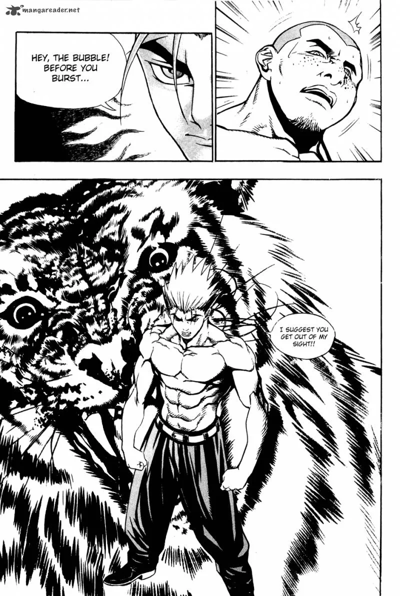 Player Kill Chapter 72 page 14