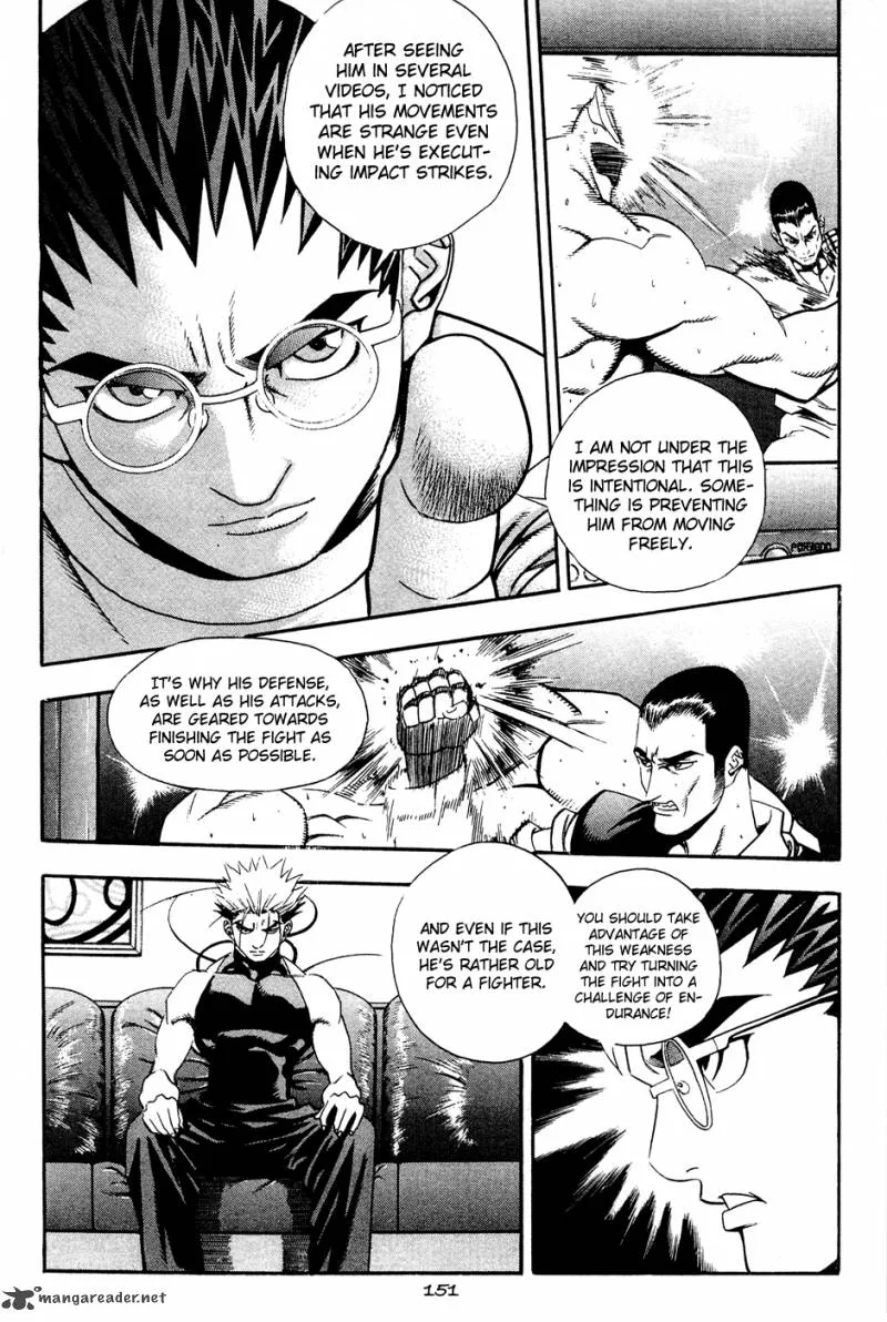 Player Kill Chapter 73 page 7
