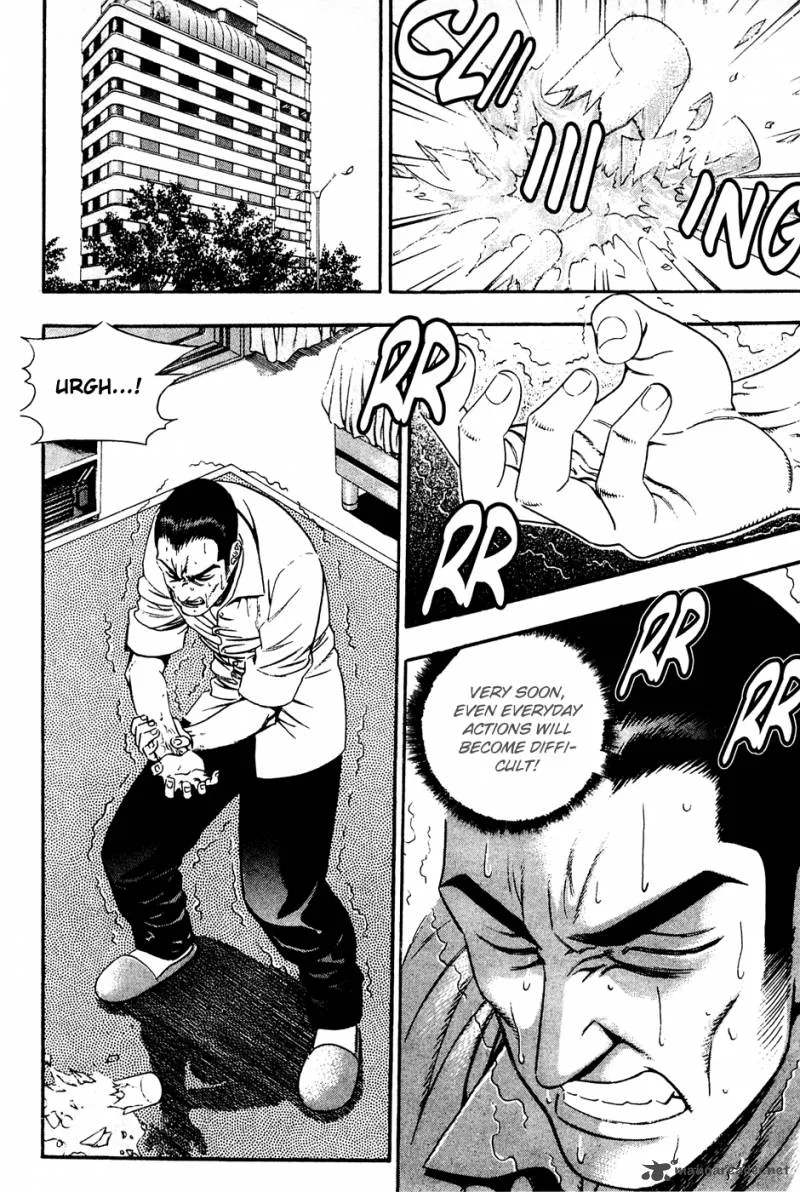 Player Kill Chapter 73 page 5