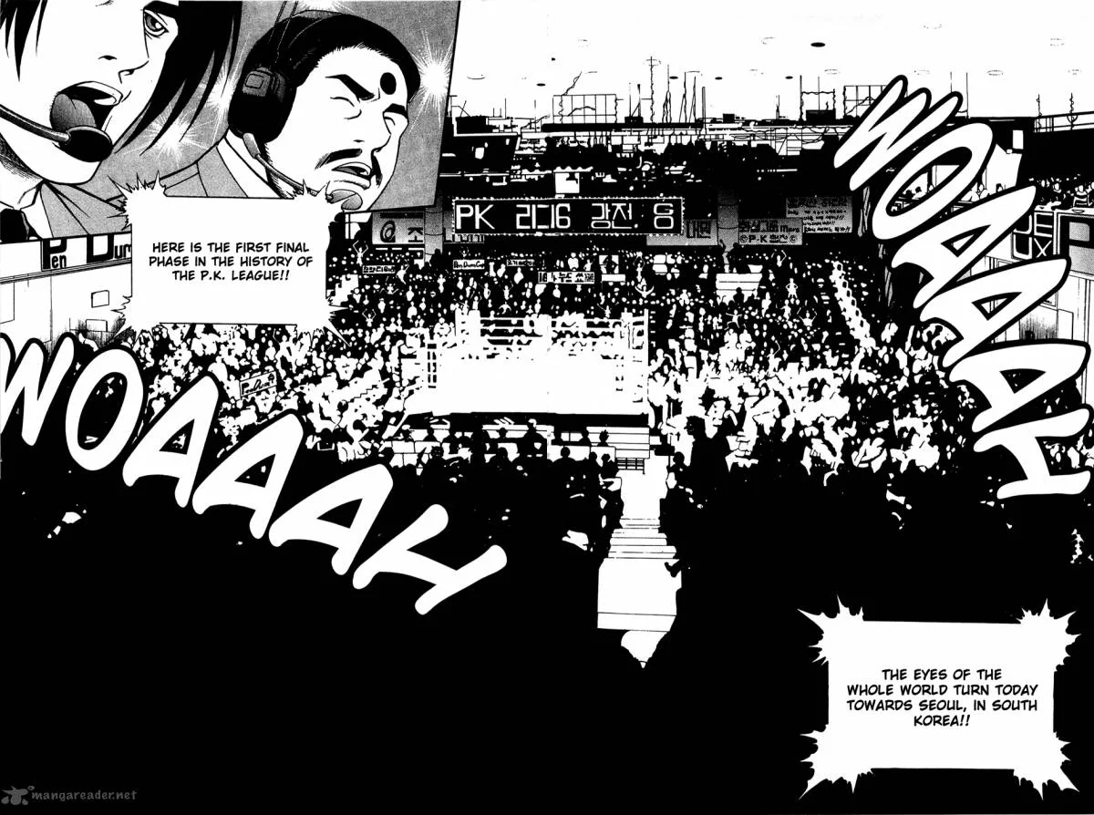Player Kill Chapter 73 page 10