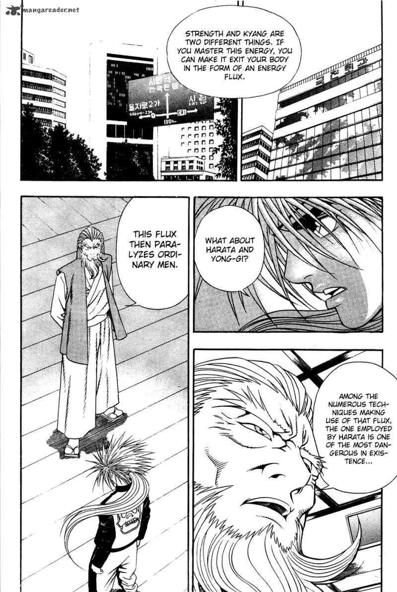 Player Kill Chapter 73 page 2