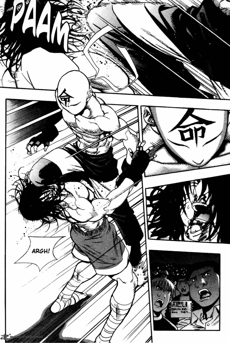 Player Kill Chapter 74 page 17