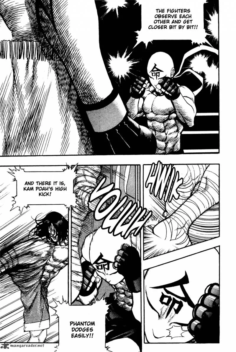 Player Kill Chapter 74 page 4