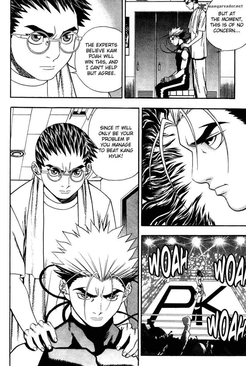 Player Kill Chapter 74 page 3