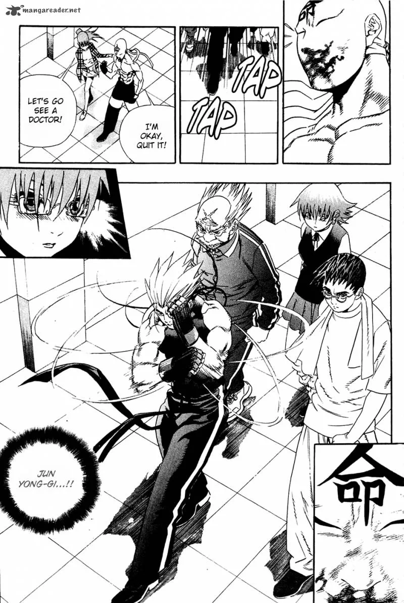Player Kill Chapter 75 page 39