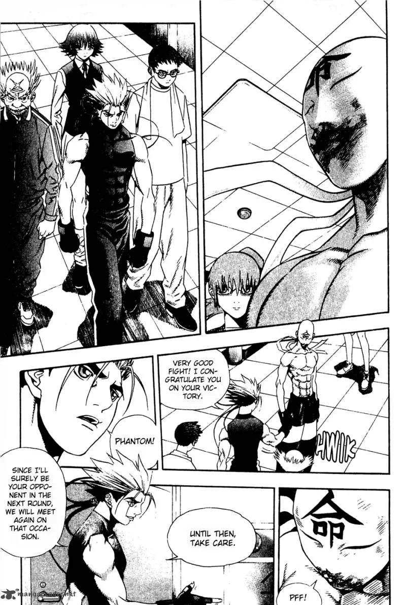 Player Kill Chapter 76 page 4