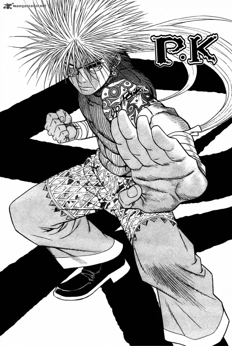 Player Kill Chapter 77 page 1