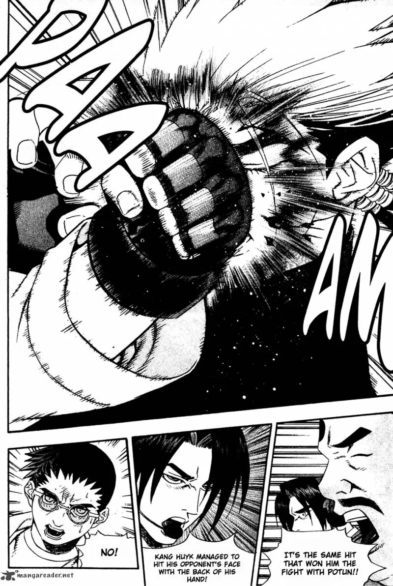 Player Kill Chapter 77 page 7