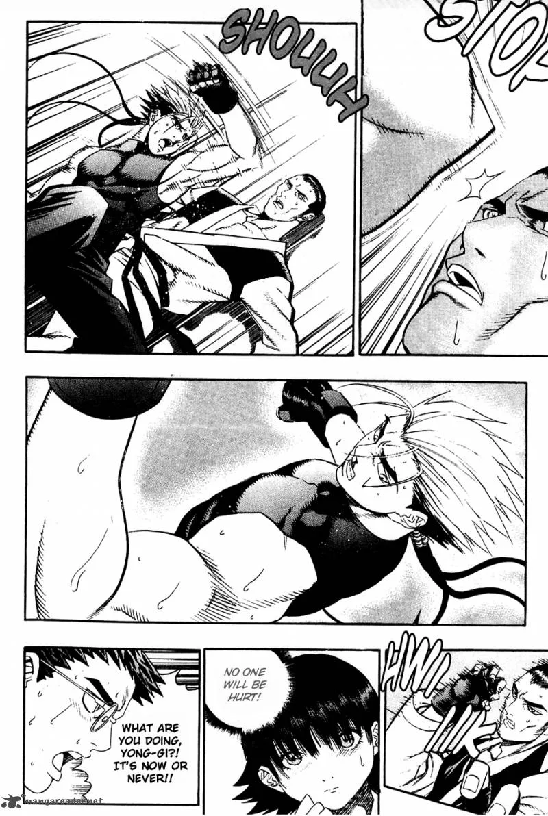 Player Kill Chapter 77 page 13