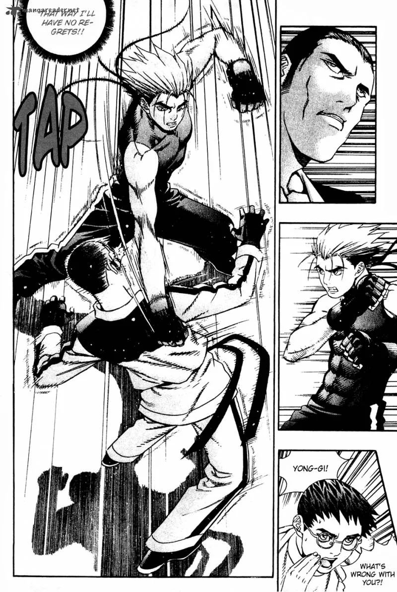 Player Kill Chapter 77 page 3