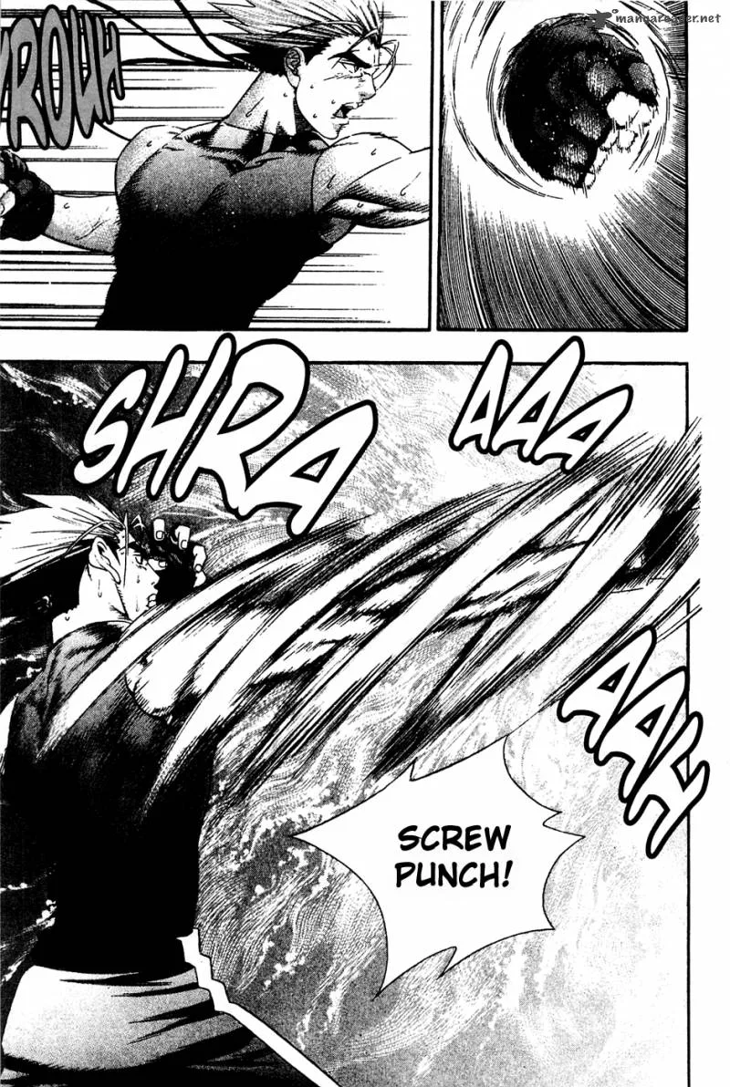 Player Kill Chapter 78 page 8