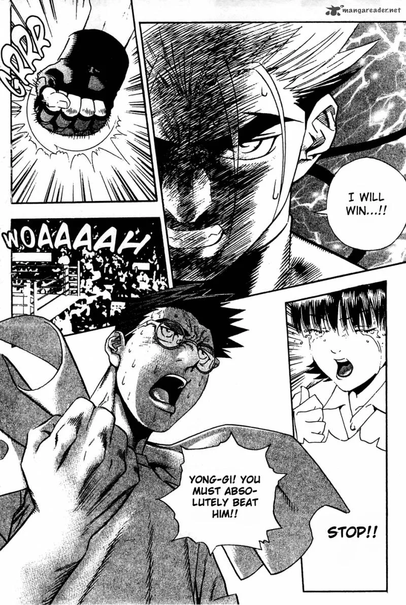 Player Kill Chapter 78 page 16