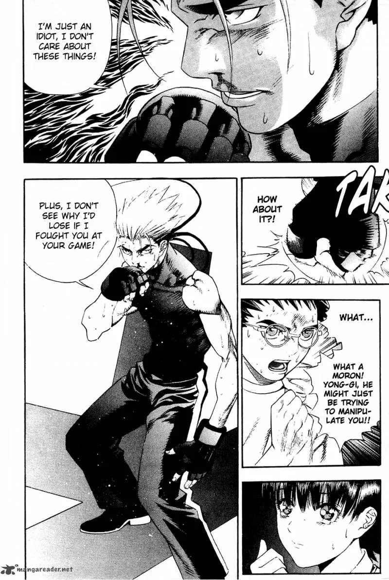 Player Kill Chapter 78 page 7