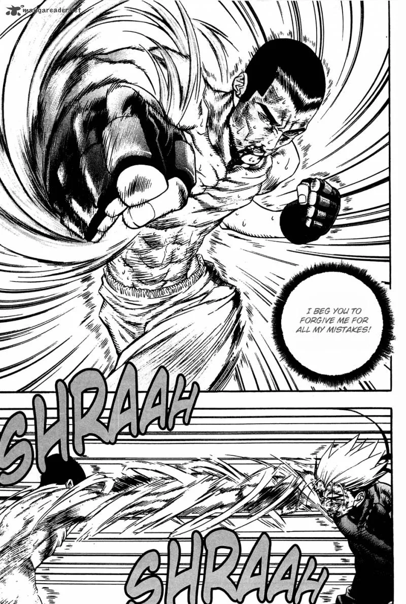 Player Kill Chapter 79 page 16