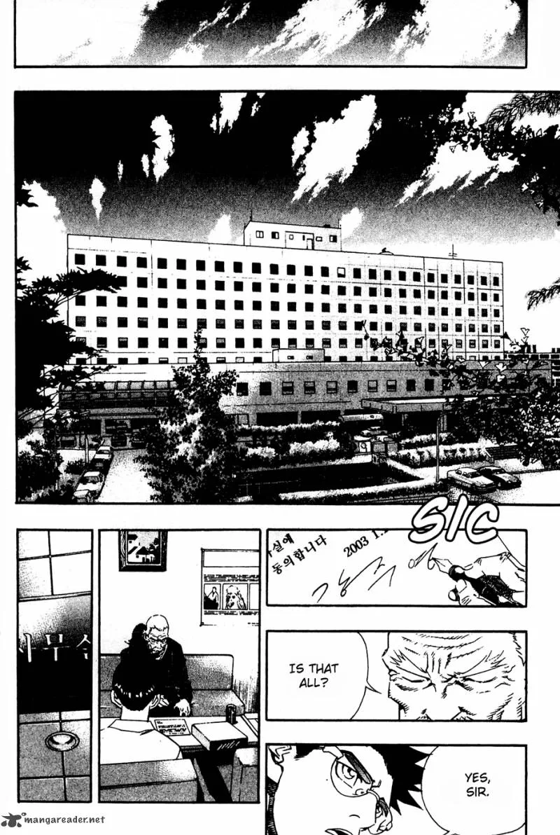 Player Kill Chapter 79 page 30