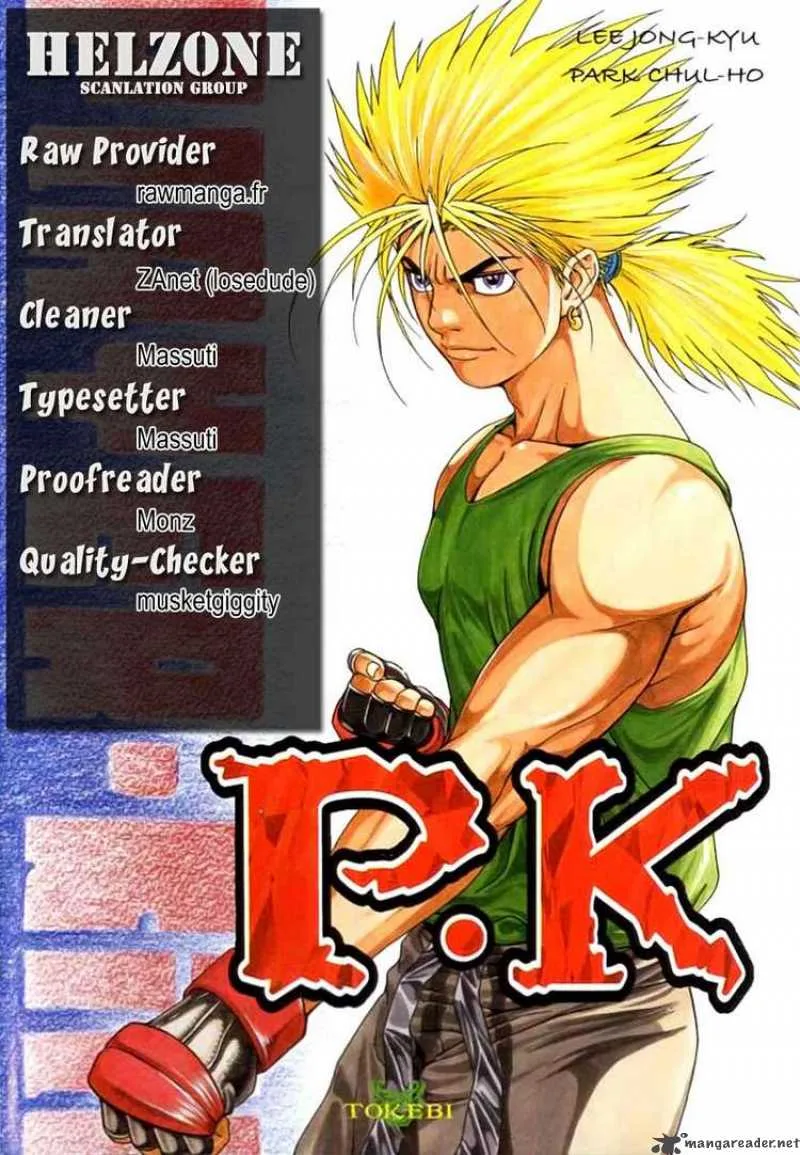 Player Kill Chapter 8 page 18