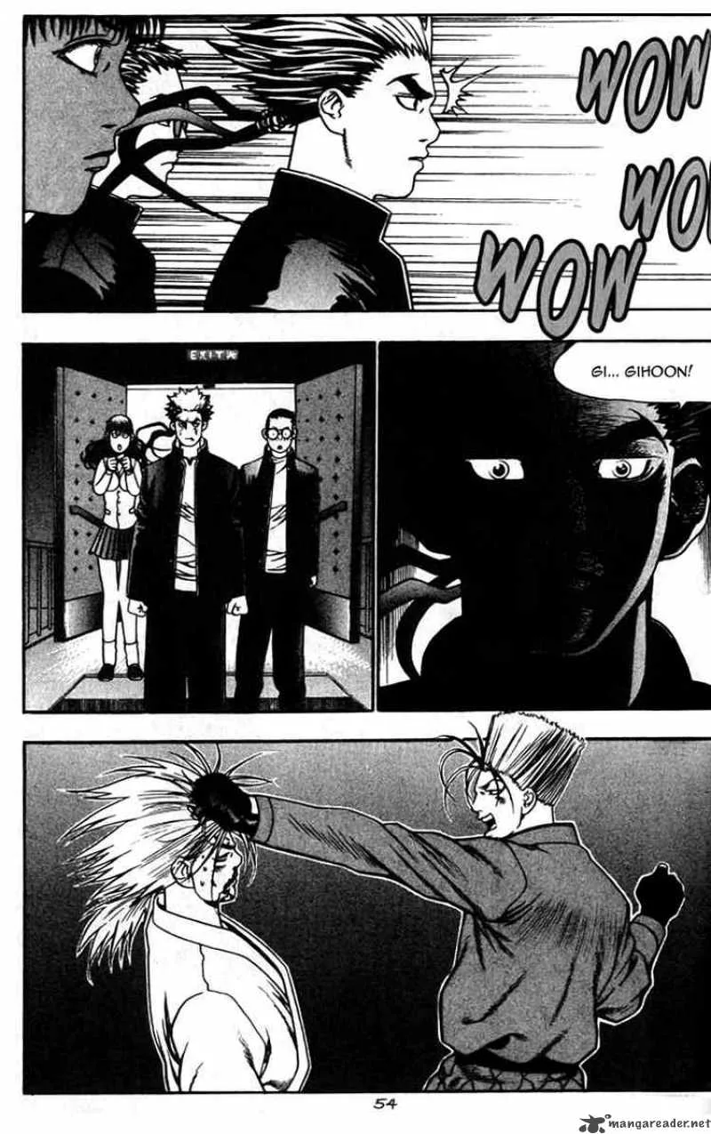 Player Kill Chapter 8 page 15