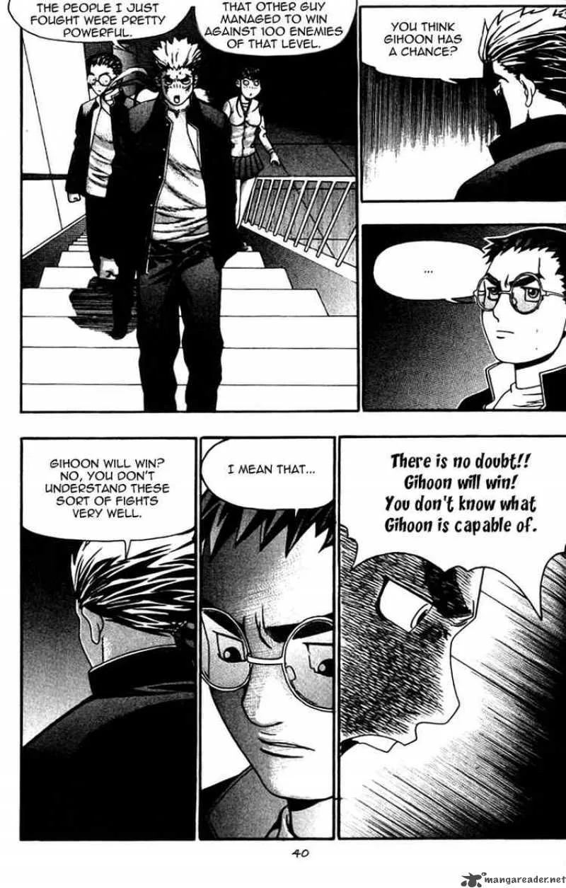 Player Kill Chapter 8 page 2