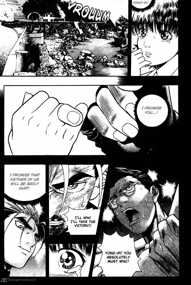 Player Kill Chapter 80 page 19