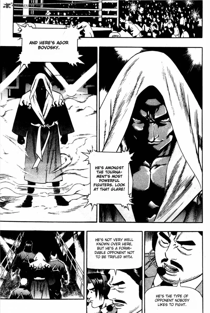 Player Kill Chapter 80 page 13