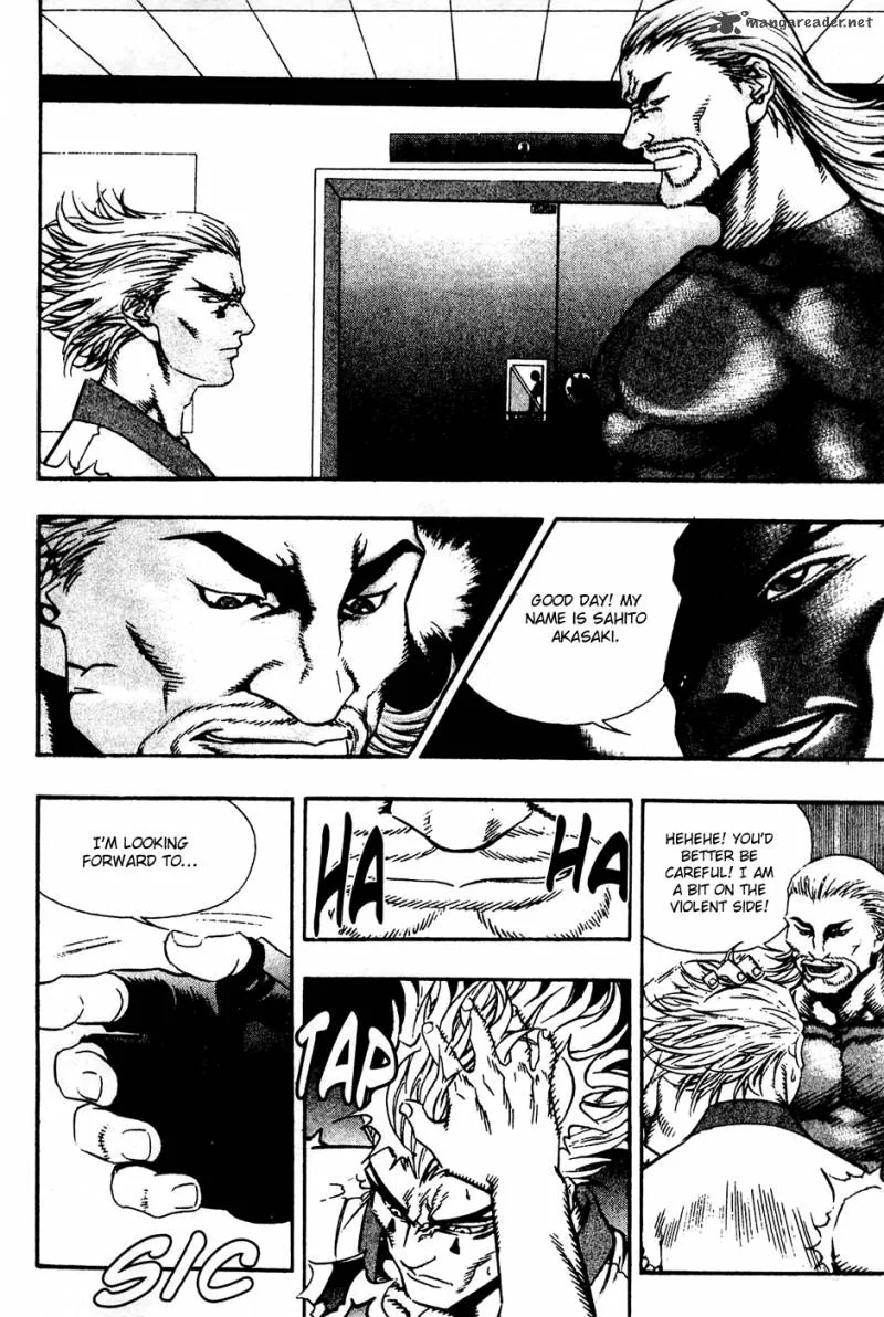 Player Kill Chapter 81 page 15