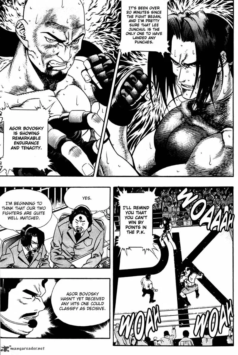 Player Kill Chapter 81 page 4