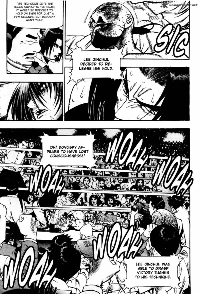Player Kill Chapter 82 page 20