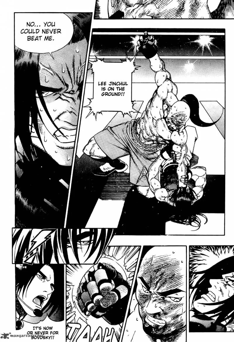 Player Kill Chapter 82 page 17