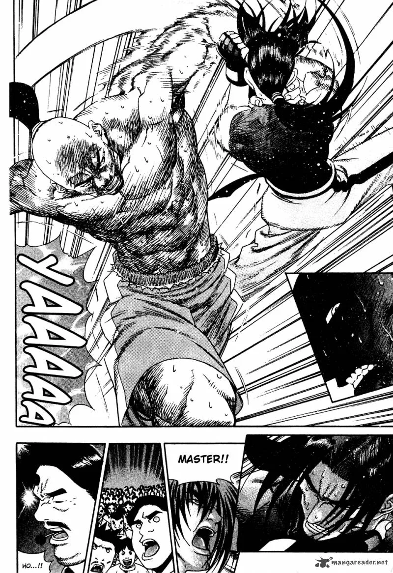 Player Kill Chapter 82 page 15