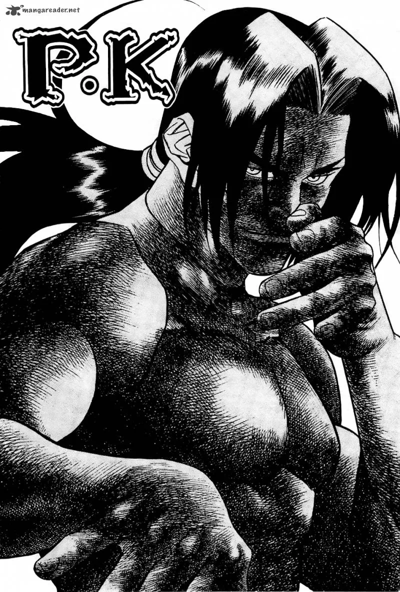 Player Kill Chapter 82 page 3