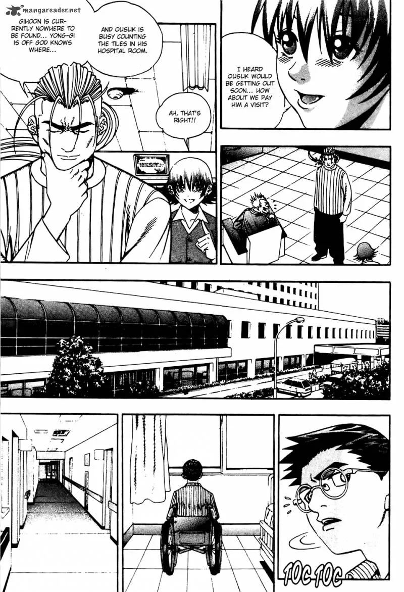 Player Kill Chapter 83 page 4