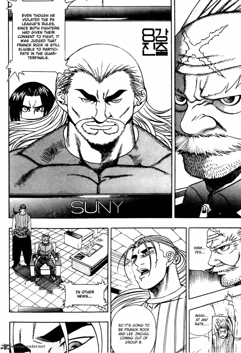 Player Kill Chapter 83 page 3