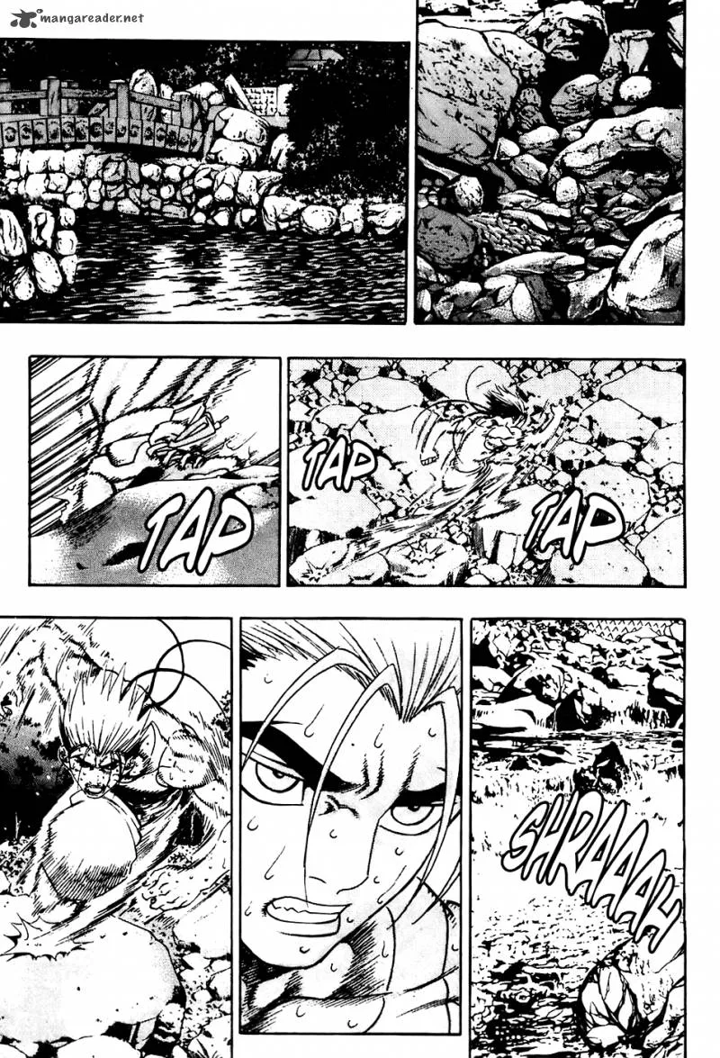 Player Kill Chapter 83 page 8