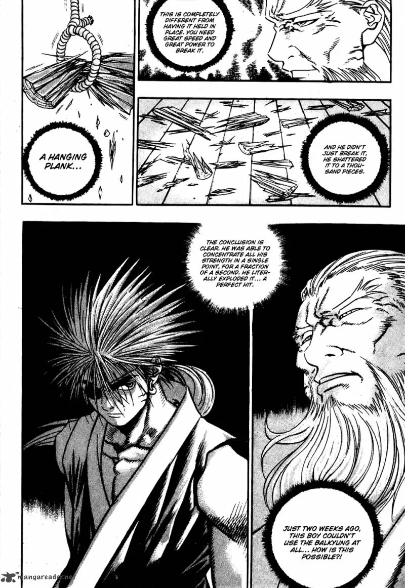 Player Kill Chapter 83 page 15