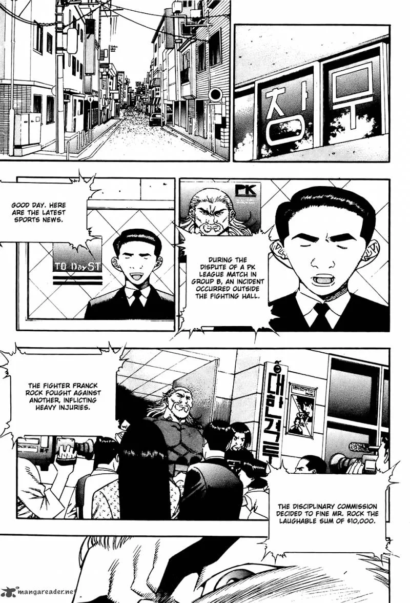 Player Kill Chapter 83 page 2