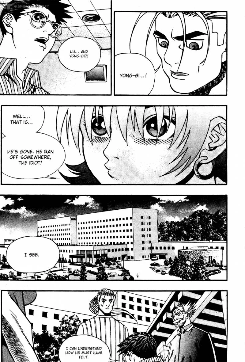 Player Kill Chapter 83 page 6