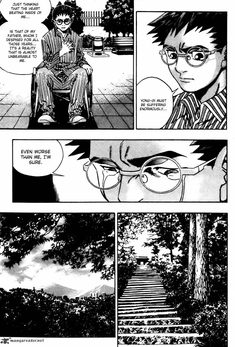 Player Kill Chapter 83 page 7