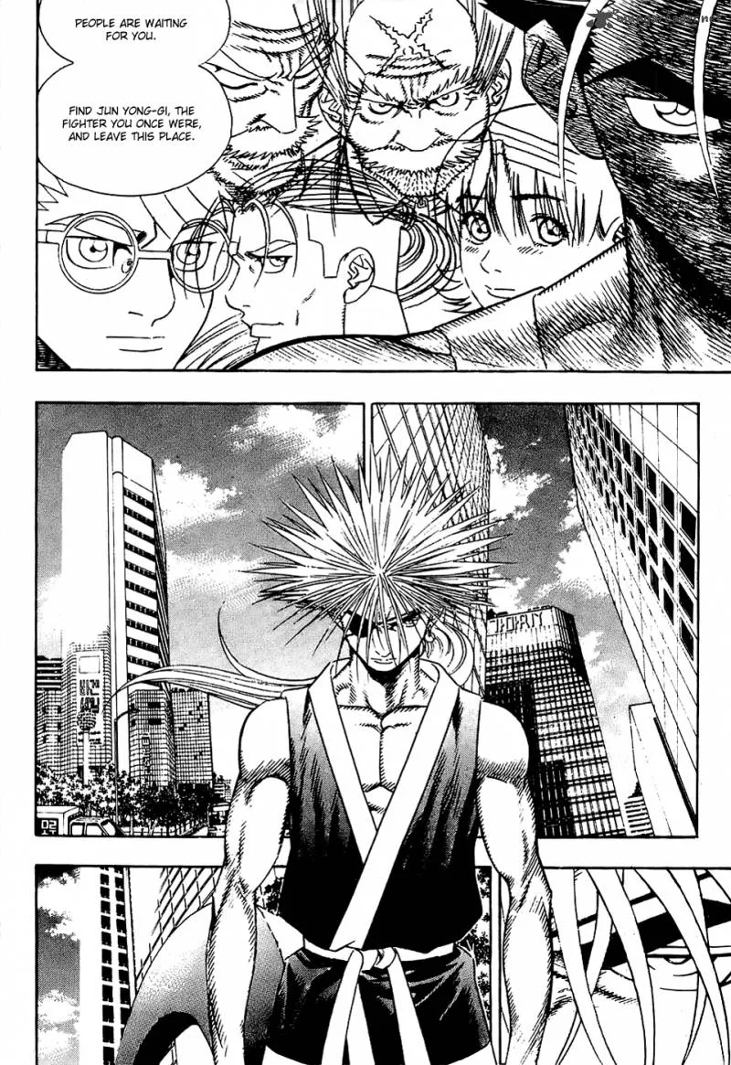Player Kill Chapter 83 page 11