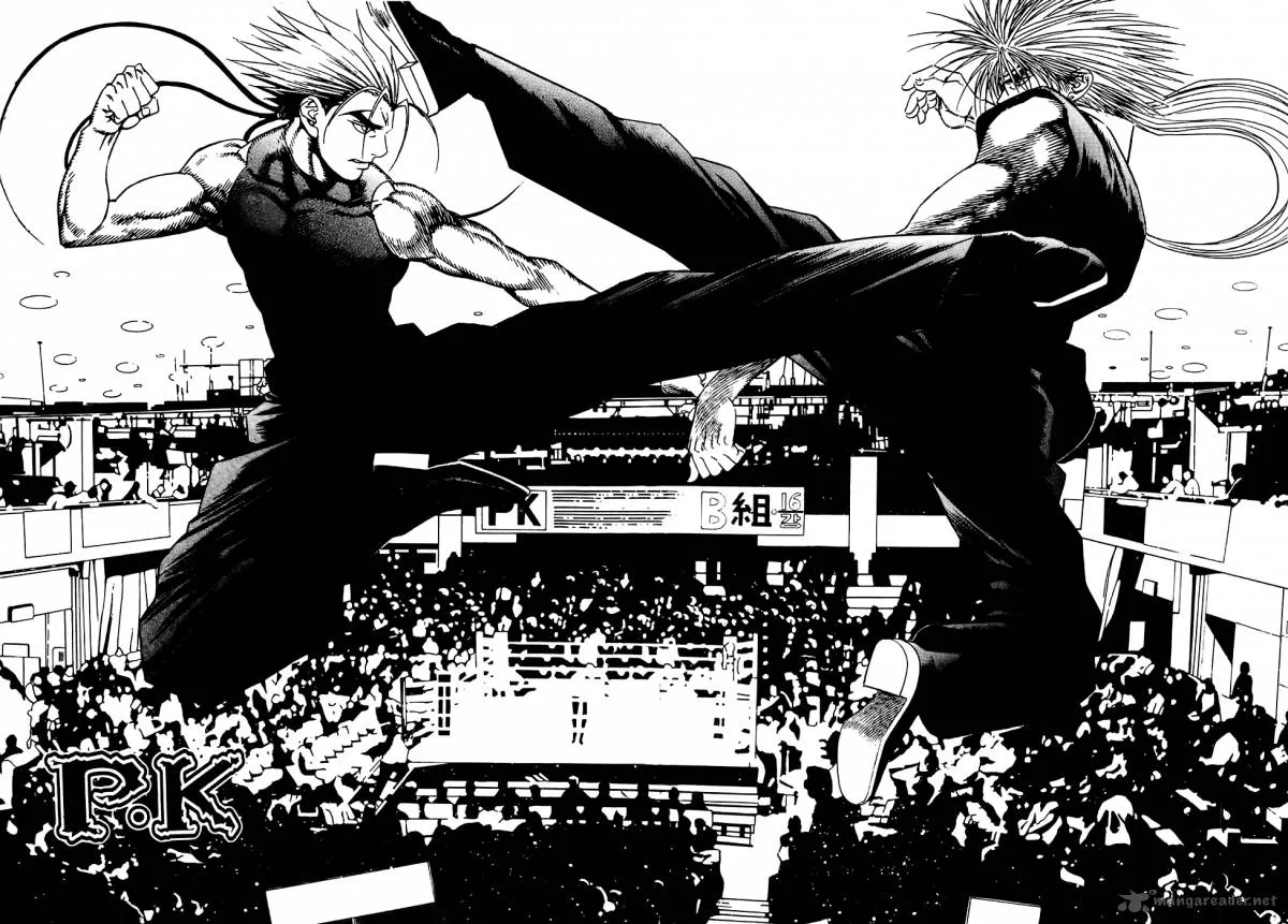 Player Kill Chapter 83 page 1