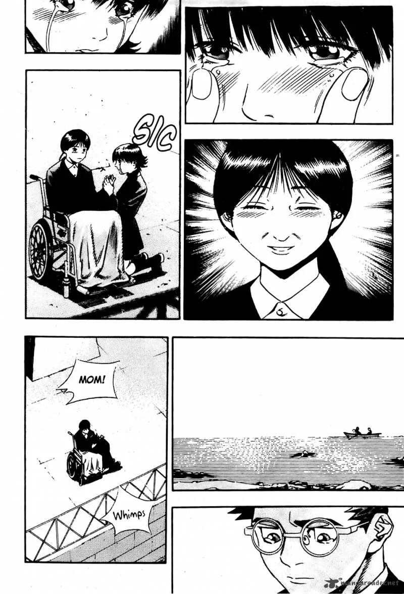 Player Kill Chapter 84 page 4