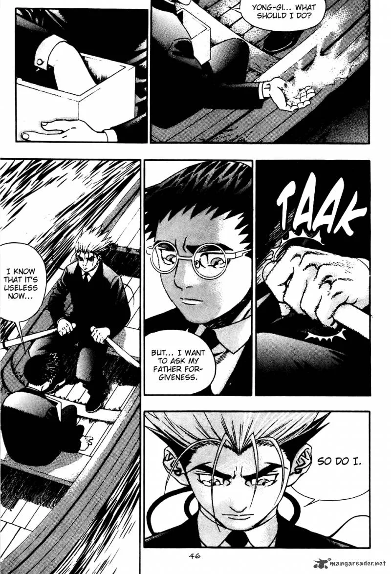 Player Kill Chapter 84 page 5