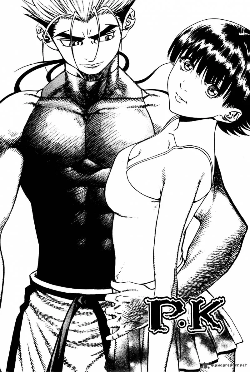 Player Kill Chapter 84 page 2