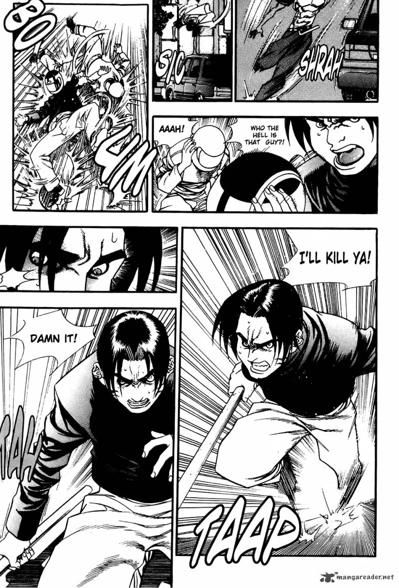 Player Kill Chapter 84 page 14