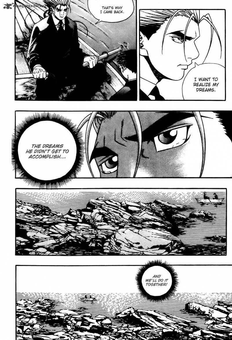 Player Kill Chapter 84 page 6