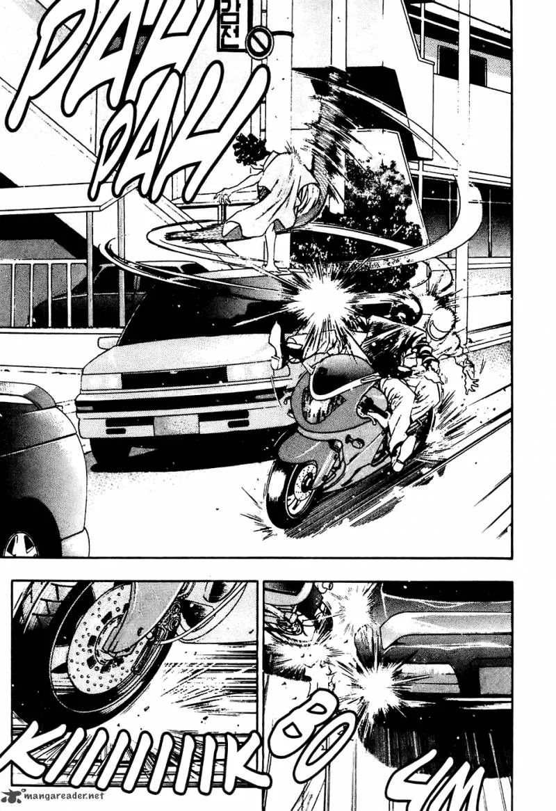 Player Kill Chapter 84 page 13