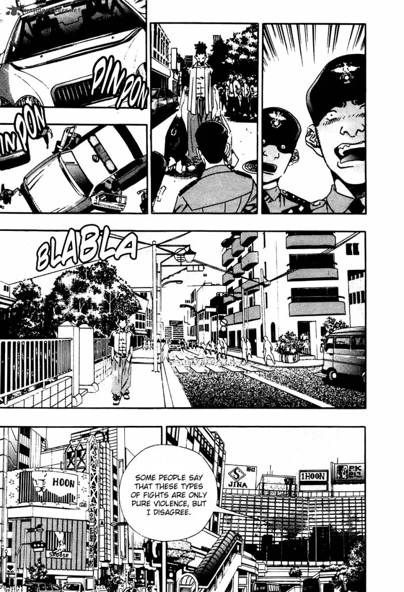 Player Kill Chapter 84 page 17