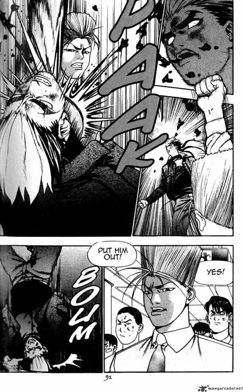 Player Kill Chapter 9 page 34