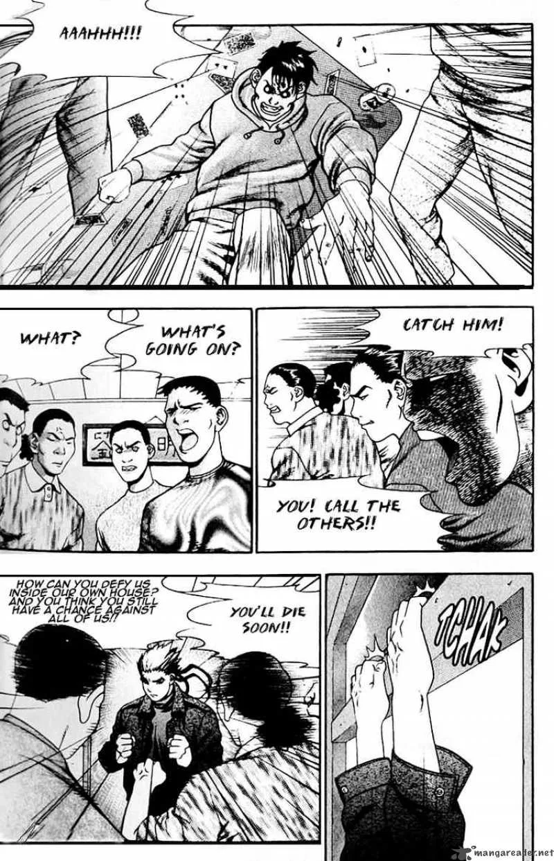 Player Kill Chapter 9 page 24